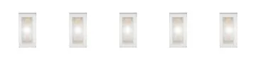 5 SMD-LEDs, weiss
