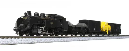 Starter Set Steam Locomotive/Freight Car Train