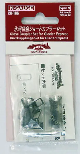 Kurz-Kupplung-/ Faltenbalg Set