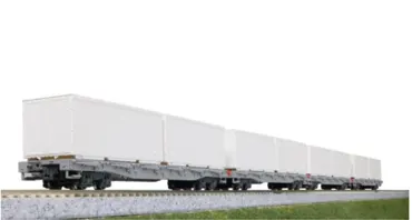RhB Rungenwagen R-w mit railCar Container, 4 Wagen & 8 Container