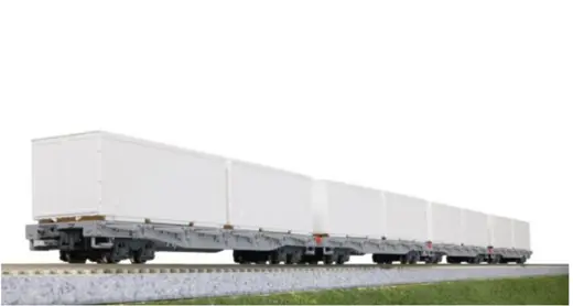 RhB Rungenwagen R-w mit railCar Container, 4 Wagem & 8 Container