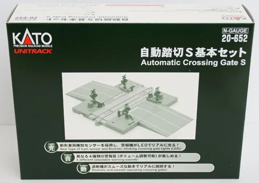 Bahnübergang beschrankt, automatisch Japanische Ausführung