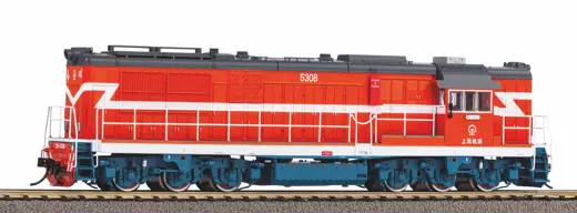 Diesellok DF7C Shanghai Railway Wechselstromversion