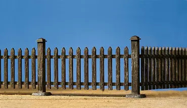 Gartenzaun, 1600 mm