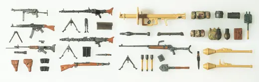 Waffen. Ausrüstung DR 1935-45