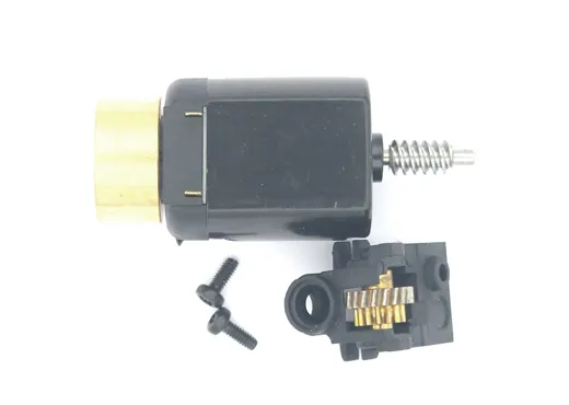 Motor