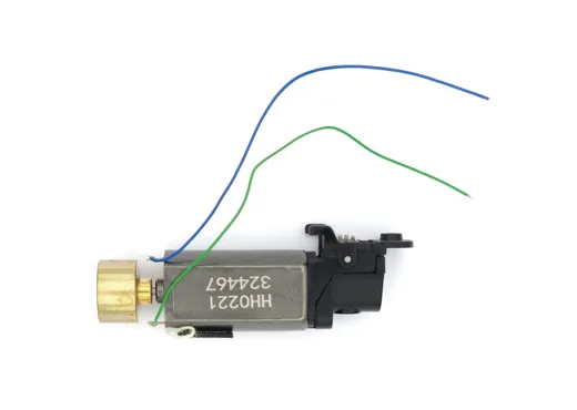 Motor