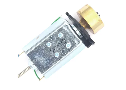 Motor