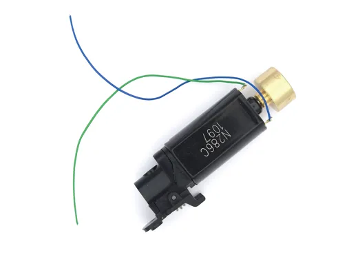 Motor