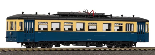 D-Triebwg./Sound Rh 553 SCM VI + PluX22