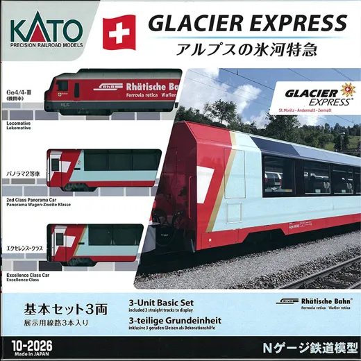 Glacier Express Excellence Class Grundeinheit (Lok & 2 Wagen)