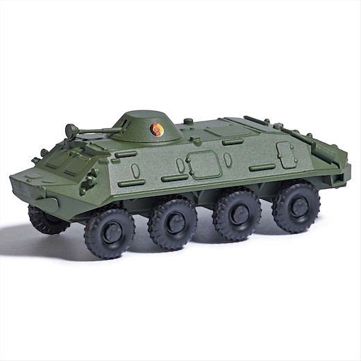 Spähwagen SPW60,m.Geschütz N